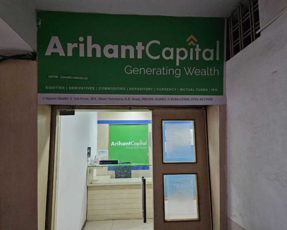 arihant-capital-markets-limited