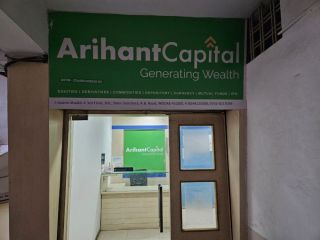 arihant-capital-markets-limited-small-0