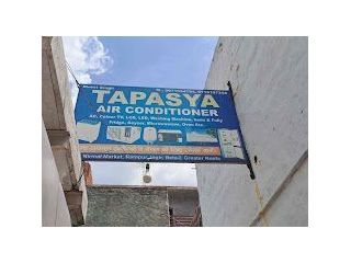 tapasya-electronics-service-centre-small-2