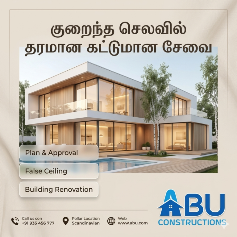 end-to-end-civil-engineering-and-structural-services-big-0