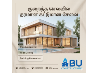 end-to-end-civil-engineering-and-structural-services-small-0