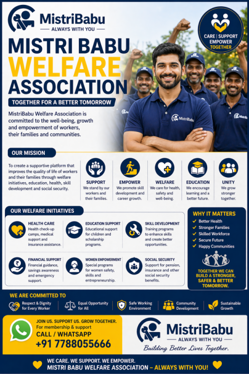 electrician-services-in-puri-electrical-contractor-big-0