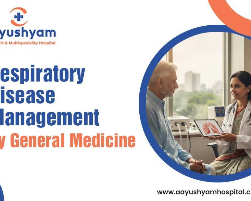 respiratory-disease-management-by-general-medicine