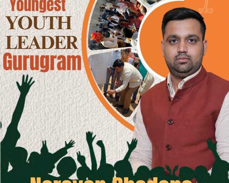 narayan-bhadana-mcg-gurugram