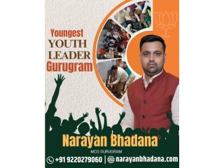 narayan-bhadana-mcg-gurugram-small-0