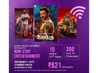vortex-play-all-in-one-ott-subscription-broadband-plans-small-0