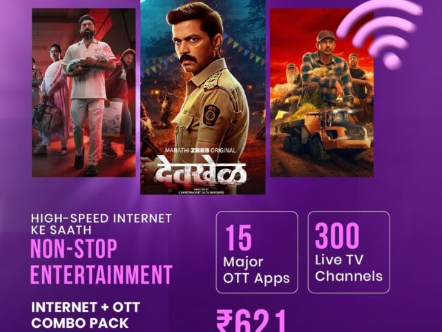vortex-play-all-in-one-ott-subscription-broadband-plans