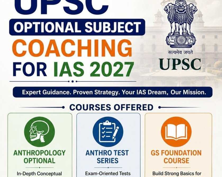 anthropology-optional-is-the-best-choice-for-upsc-ias-2027