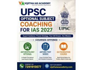 anthropology-optional-is-the-best-choice-for-upsc-ias-2027-small-0