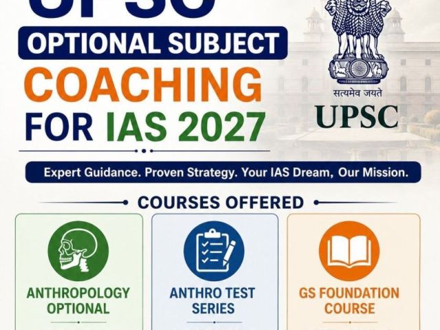 anthropology-optional-is-the-best-choice-for-upsc-ias-2027