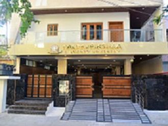 best-homestay-in-tirupati-family-homestay-in-tirupati