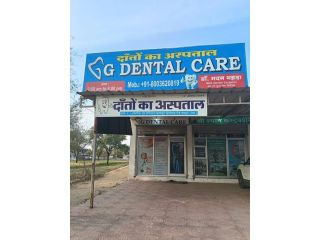 g-dental-care-best-dental-clinic-in-kalwar-road-small-0