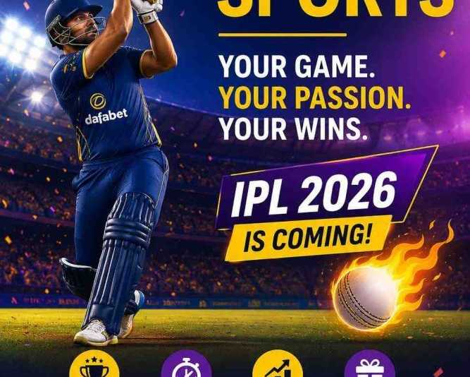 dafa247-ipl-2026-future-cricket-talent