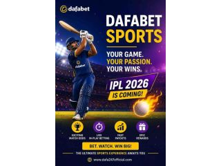 dafa247-ipl-2026-future-cricket-talent-small-0