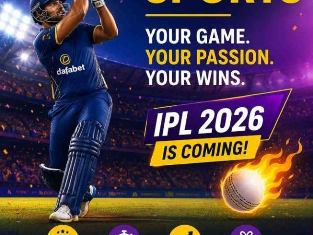 dafa247-ipl-2026-future-cricket-talent