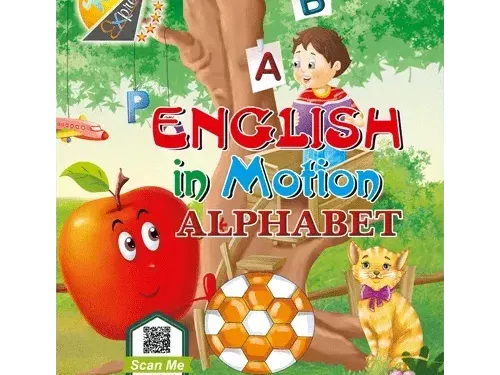 english-alphabet-book-for-early-learning