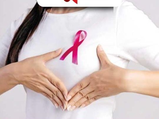 expert-breast-cancer-treatment-in-ahmedabad-for-safe-recovery