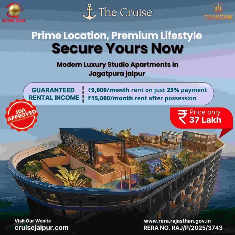 the-cruise-jaipur-luxury-studio-apartments-in-jagatpura-jaipur-big-0