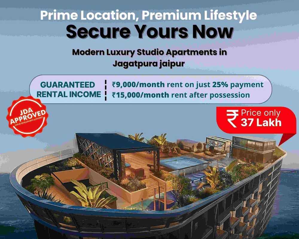 the-cruise-jaipur-luxury-studio-apartments-in-jagatpura-jaipur