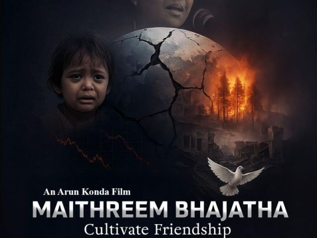 maithreem-bhajatha-a-powerful-documentary