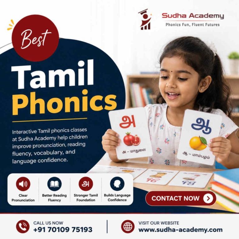best-tamil-phonics-in-trichy-big-0