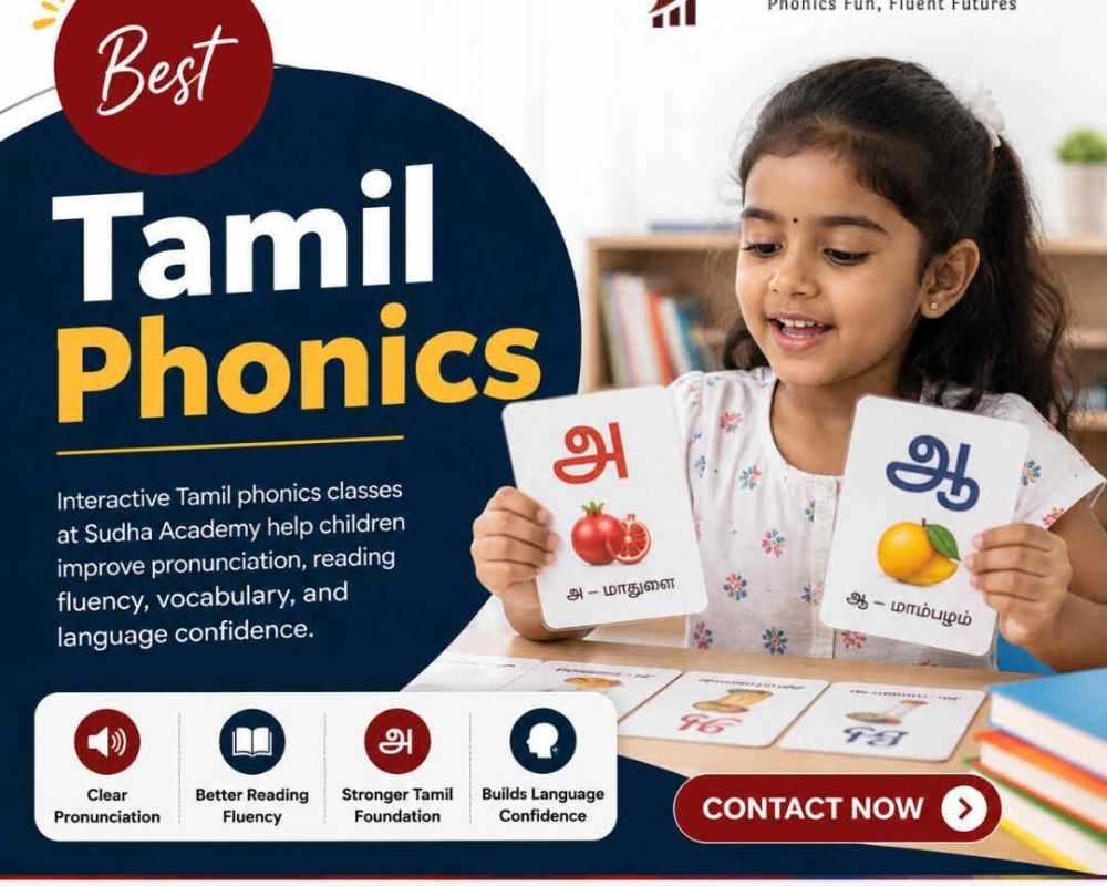 best-tamil-phonics-in-trichy