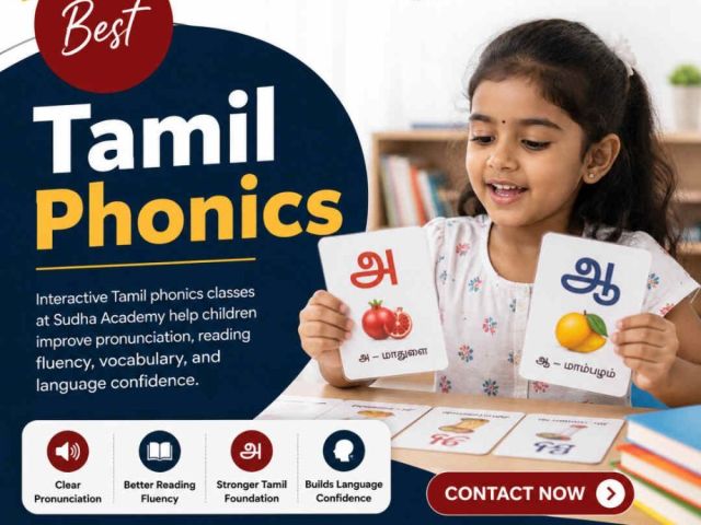 best-tamil-phonics-in-trichy