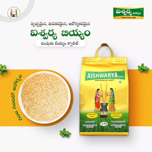 best-rice-for-healthy-meals-sri-aishwarya-foods-big-0