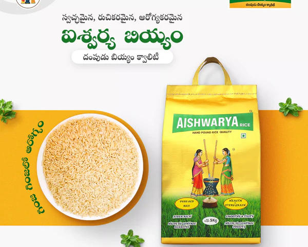 best-rice-for-healthy-meals-sri-aishwarya-foods