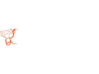 trimbakeshwar-tirth-small-0