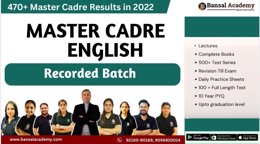 master-cadre-study-material-big-3