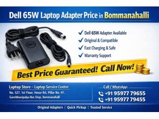 dell-65w-laptop-adapter-price-in-bommanahalli-best-deal-small-0
