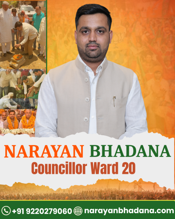 narayan-bhadana-councillor-ward-20-big-0