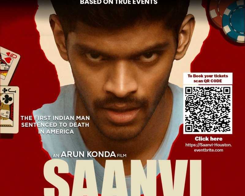 saanvi-grand-premiere-is-here-houston-tx