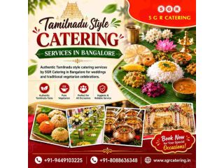tamilnadu-style-catering-services-small-0