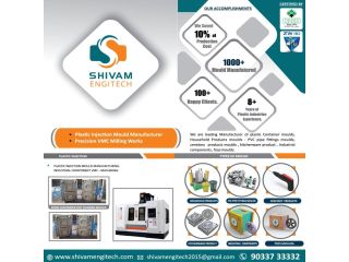 top-furniture-moulds-manufacturer-and-supplier-in-india-small-1