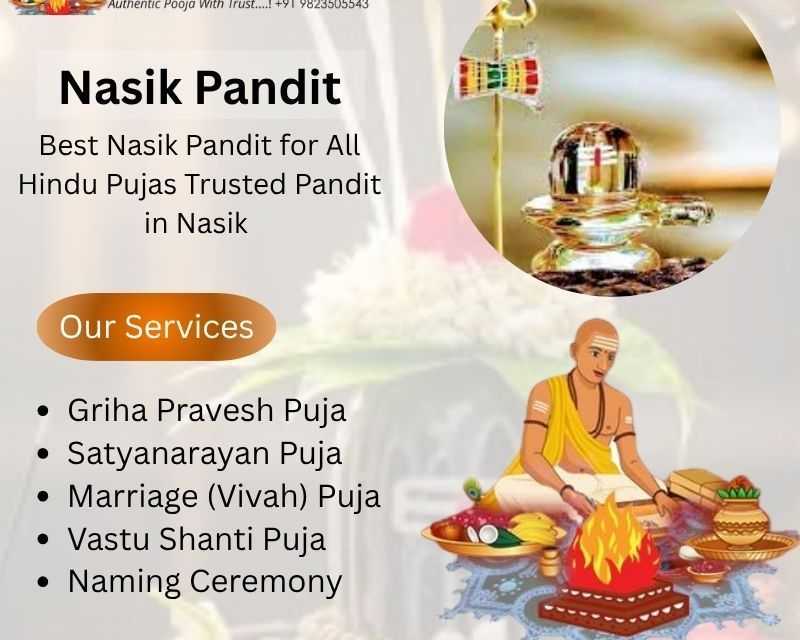 best-nasik-pandit-for-all-hindu-pujas-trusted-pandit-in-nasik