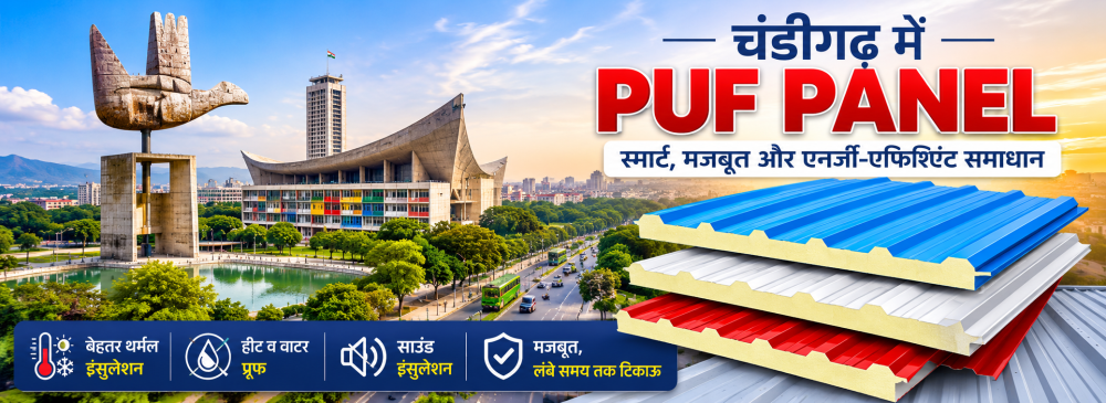 puf-panel-in-jaipur-big-0