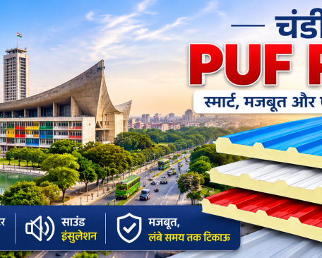 puf-panel-in-jaipur