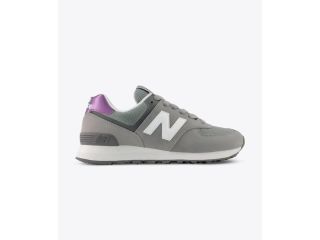 grey-and-white-new-balances-just-never-miss-small-0