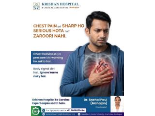 cardiology-hospital-for-cardiac-emergency-icu-care-small-0