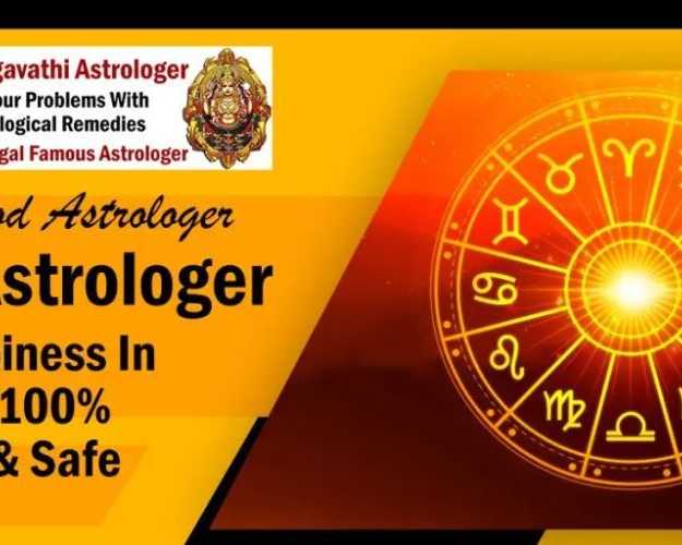 best-astrologer-in-indiranagar