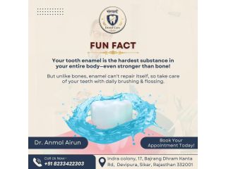 sanrachna-dental-care-sikar-rajjjj-small-0