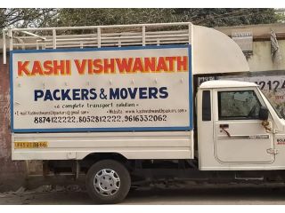 kashi-vishwanath-packers-and-movers-in-prayagraj-small-0