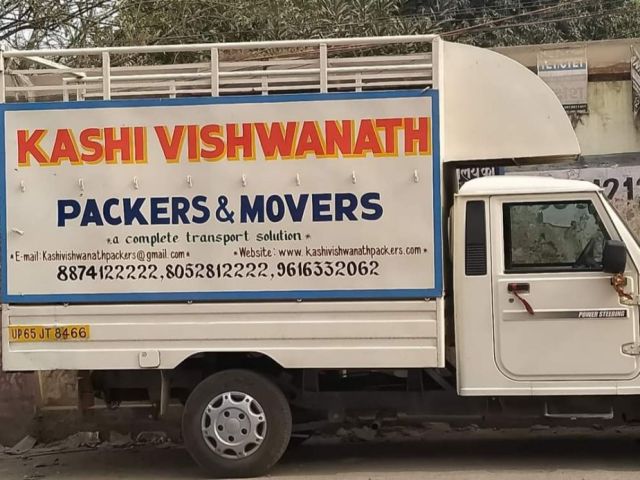 kashi-vishwanath-packers-and-movers-in-prayagraj