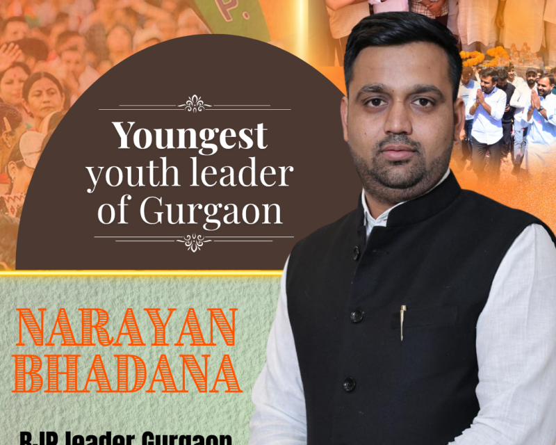 narayan-bhadana-bjp-leader-gurgaon