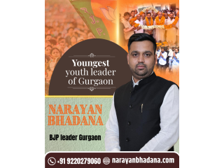 narayan-bhadana-bjp-leader-gurgaon-small-0
