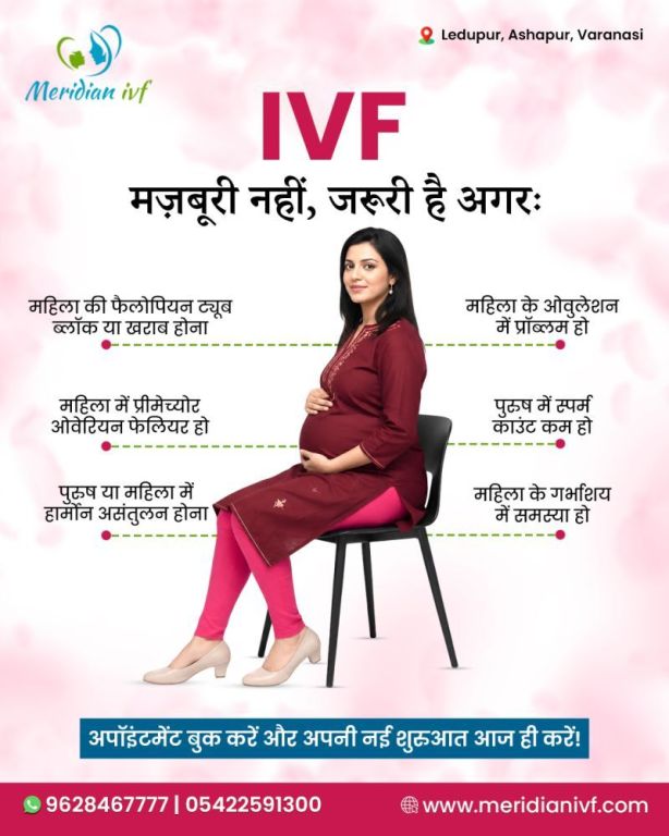 female-doctor-in-varanasi-for-better-healthcare-services-big-0