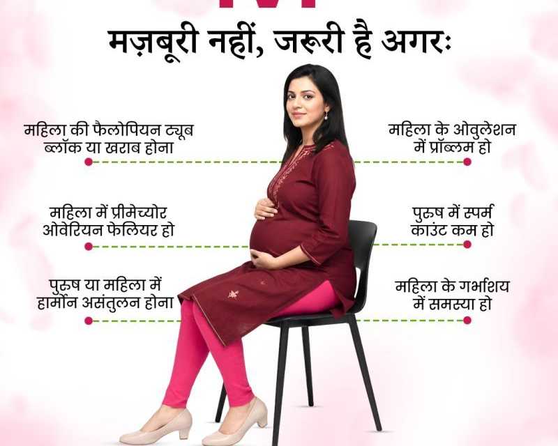 female-doctor-in-varanasi-for-better-healthcare-services
