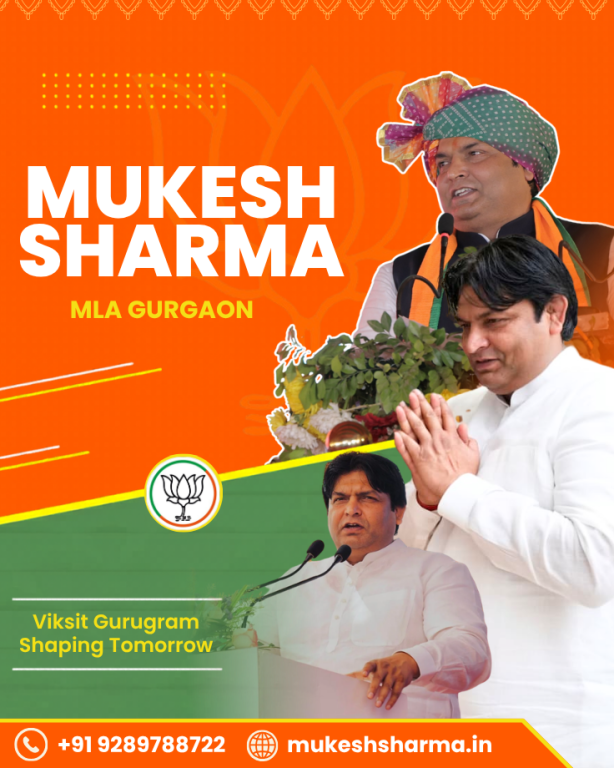 mukesh-sharma-gurgaon-mla-big-0